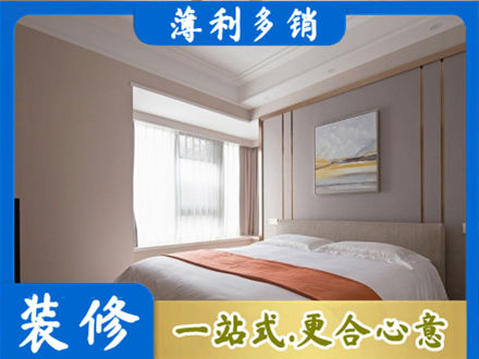泸州正规装修别墅