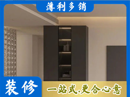 泸州正规柜子定制