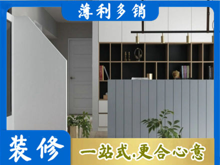 泸州正规客厅电视柜装修