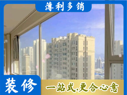 泸州专业高层封窗