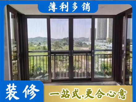 泸州专业封窗防坠网