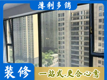 泸州专业阳台防坠网