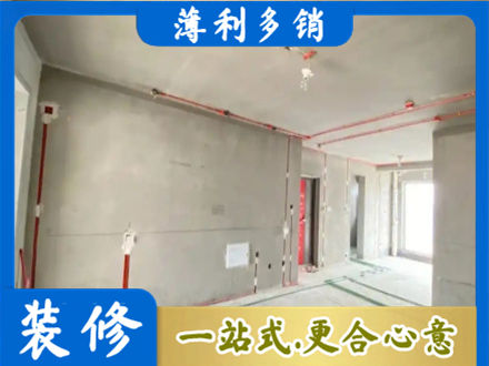 泸州专业房屋水电安装