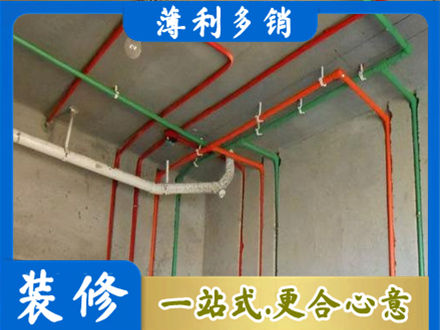 泸州专业水电设计