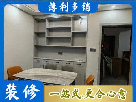 泸州正规餐边柜定制