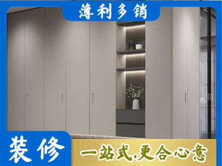 泸州电视柜定制