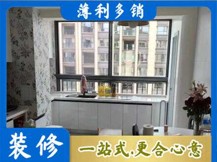泸州专业橱柜定制