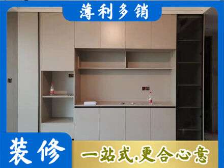 泸州专业定制鞋柜