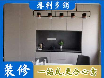 泸州专业定制餐柜