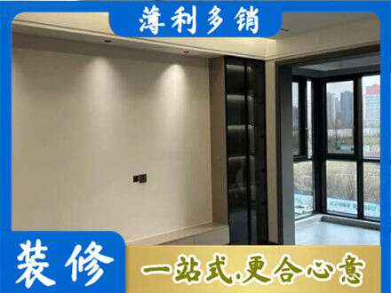 泸州定制电视柜
