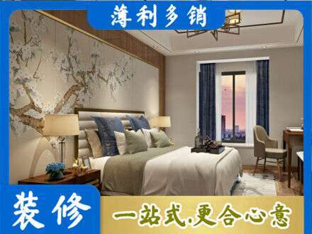 泸州专业主卧刷艺术漆