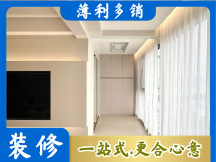 泸州本地阳台家电安装